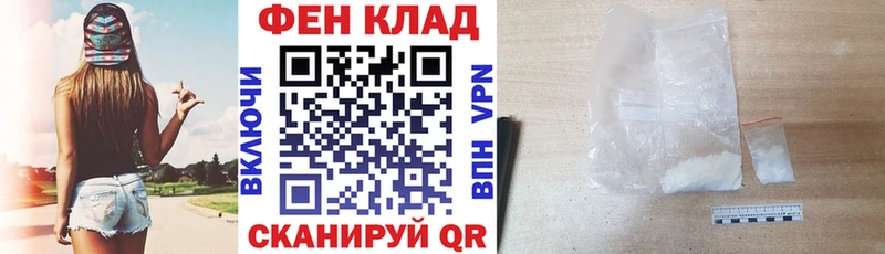 Амфетамин VHQ Кимры