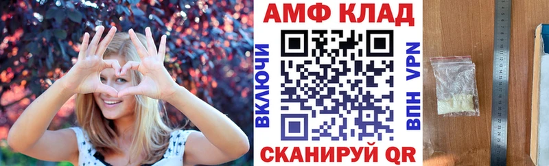Amphetamine Розовый blacksprut как зайти Кимры наркота