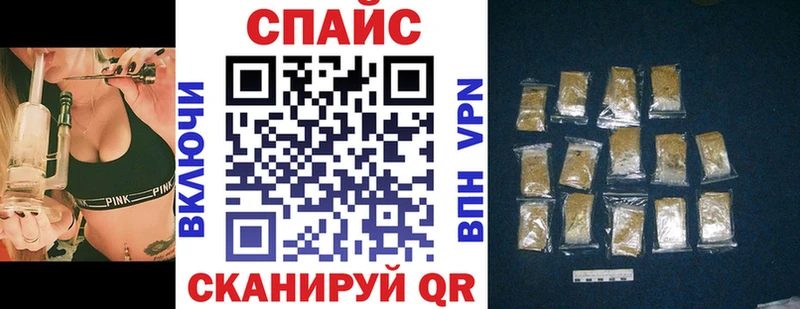 MEGA вход  где купить   Кимры  БУТИРАТ 99% 