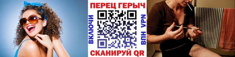 ГЕРОИН Афган  Кимры 