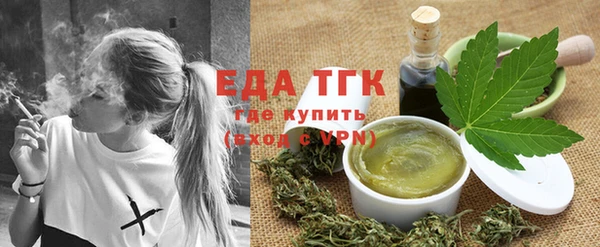 экстази Алексин