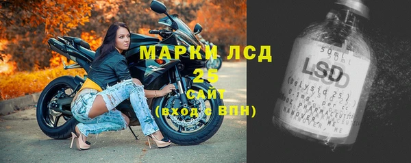 круглые Алзамай