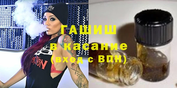 экстази Алексин