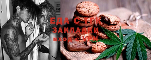 экстази Алексин