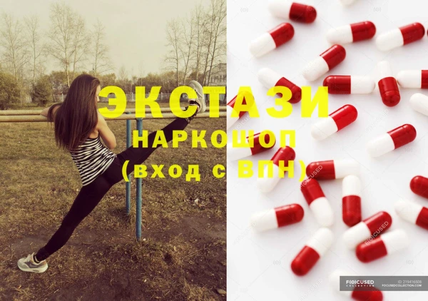 круглые Алзамай