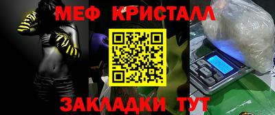 марки lsd Комсомольск-на-Амуре