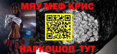 mdma Коммунар