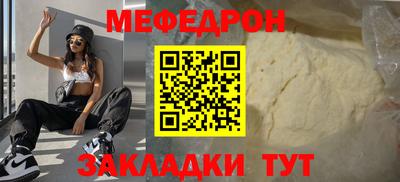 марки lsd Комсомольск-на-Амуре
