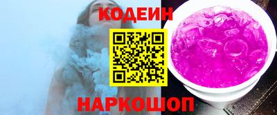 mdma Коммунар
