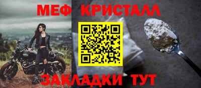 марки lsd Комсомольск-на-Амуре