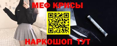 mdma Коммунар