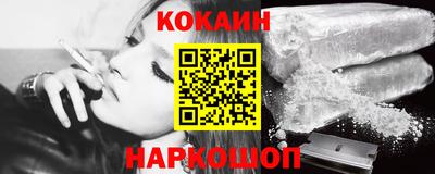 mdma Коммунар