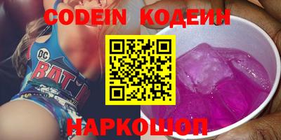 эйфоретик Конаково