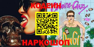 марки lsd Комсомольск-на-Амуре