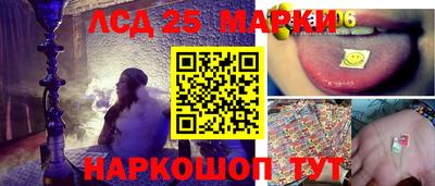 эйфоретик Конаково
