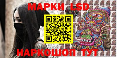 mdma Коммунар