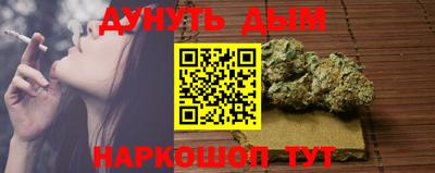 mdma Коммунар