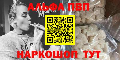 марки lsd Комсомольск-на-Амуре