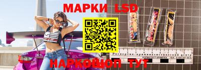 эйфоретик Конаково