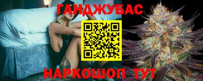 марки lsd Комсомольск-на-Амуре