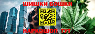 mdma Коммунар