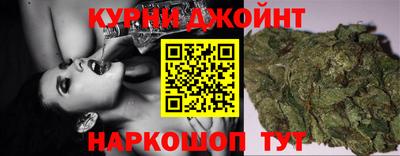 эйфоретик Конаково