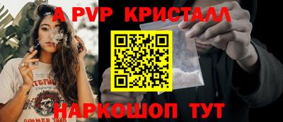mdma Коммунар