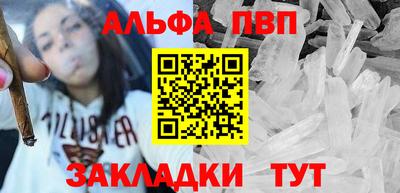 марки lsd Комсомольск-на-Амуре