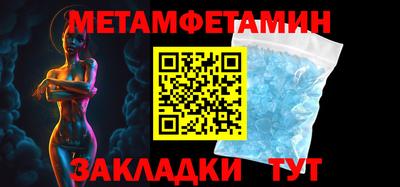 марки lsd Комсомольск-на-Амуре