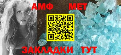 mdma Коммунар
