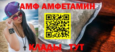 mdma Коммунар