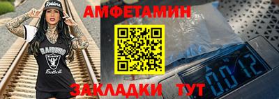 mdma Коммунар
