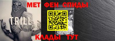 эйфоретик Конаково