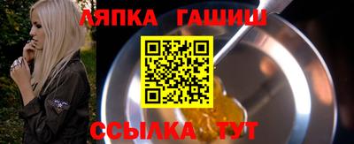 эйфоретик Конаково