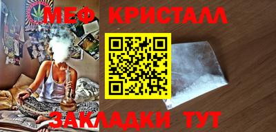 mdma Коммунар