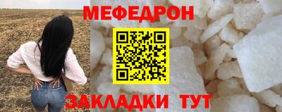 mdma Коммунар