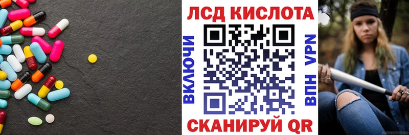 OMG ONION  Кимры  Лсд 25 экстази кислота 