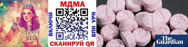MDMA VHQ  купить наркотик  omg   Кимры 