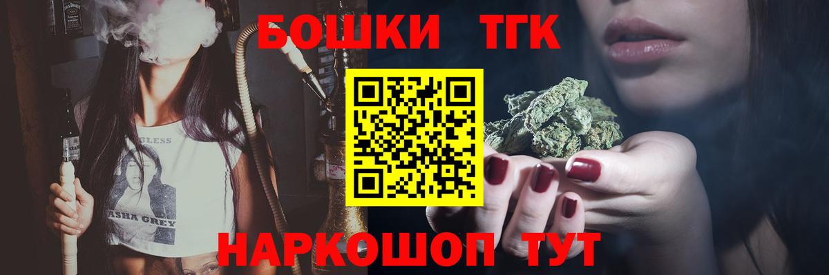 МАРИХУАНА семена Кимры